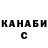 Амфетамин VHQ Fersik