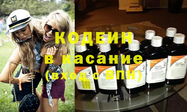 дмт Белокуриха