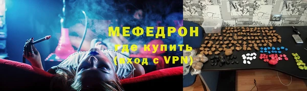 дмт Белокуриха