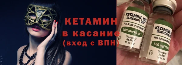 дмт Белокуриха