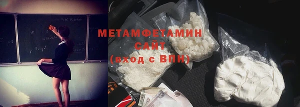 дмт Белокуриха
