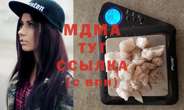 дмт Белокуриха
