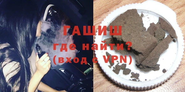 винт Беломорск