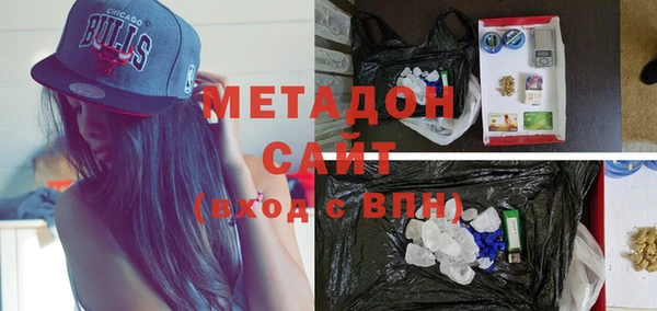 дмт Белокуриха