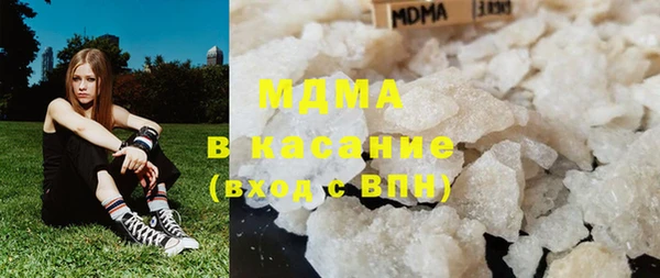винт Беломорск